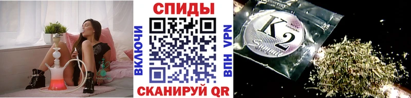 БУТИРАТ BDO  мега как зайти  Цимлянск 