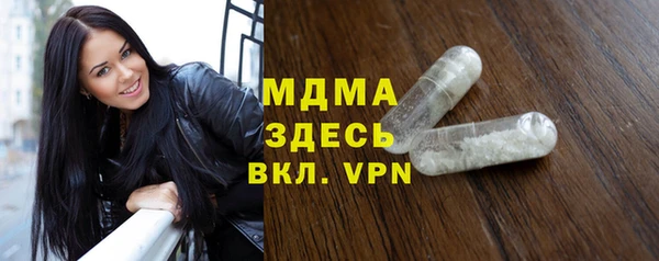 экстази Алзамай