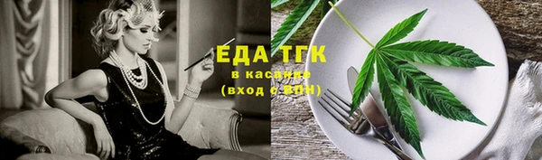 каннабис Алексин