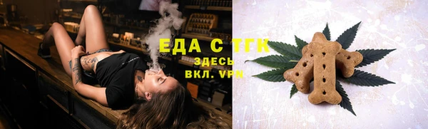 марихуана Алексеевка