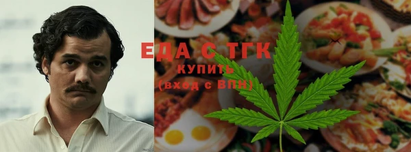 экстази Алзамай