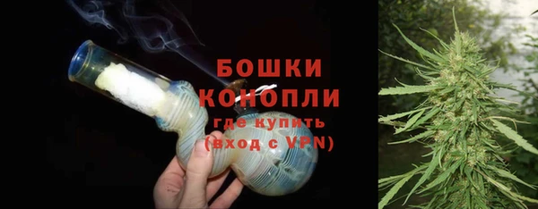 марихуана Алексеевка