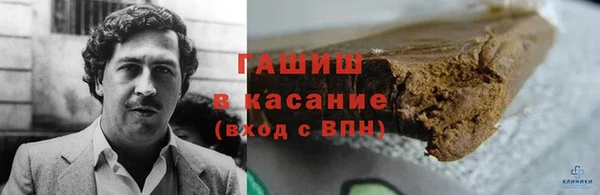 марихуана Алексеевка