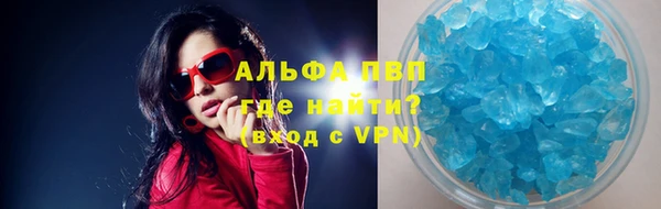 экстази Алзамай