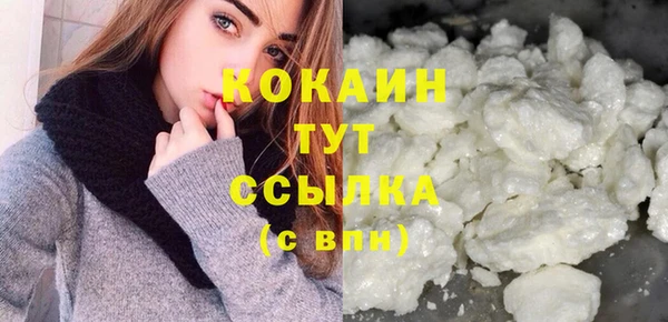не бодяженный Армянск