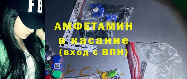 экстази Алзамай