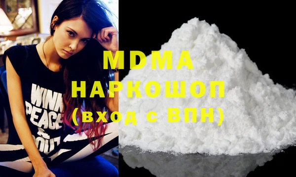 экстази Алзамай