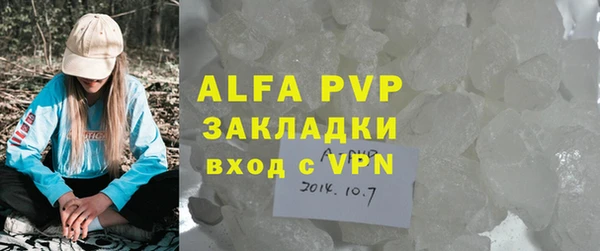 дживик Аркадак