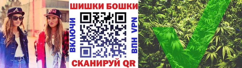 площадка какой сайт mega ССЫЛКА Цимлянск Марихуана AK-47